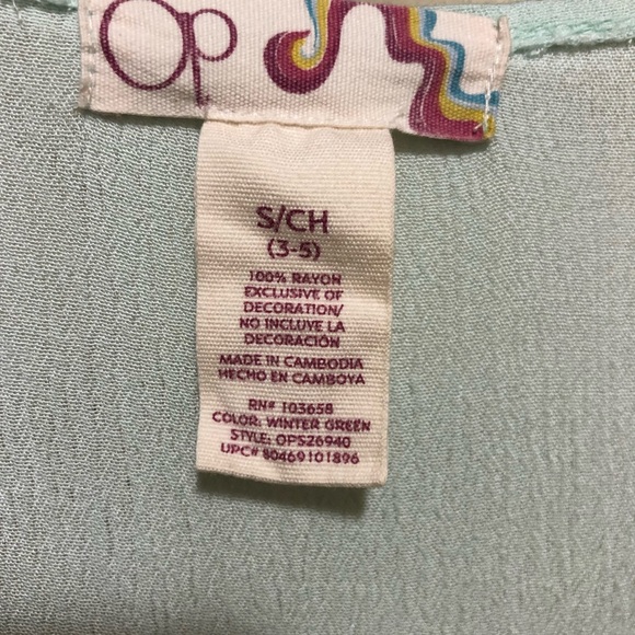 OP Swim Cover Up Size Small - Picture 6 of 9